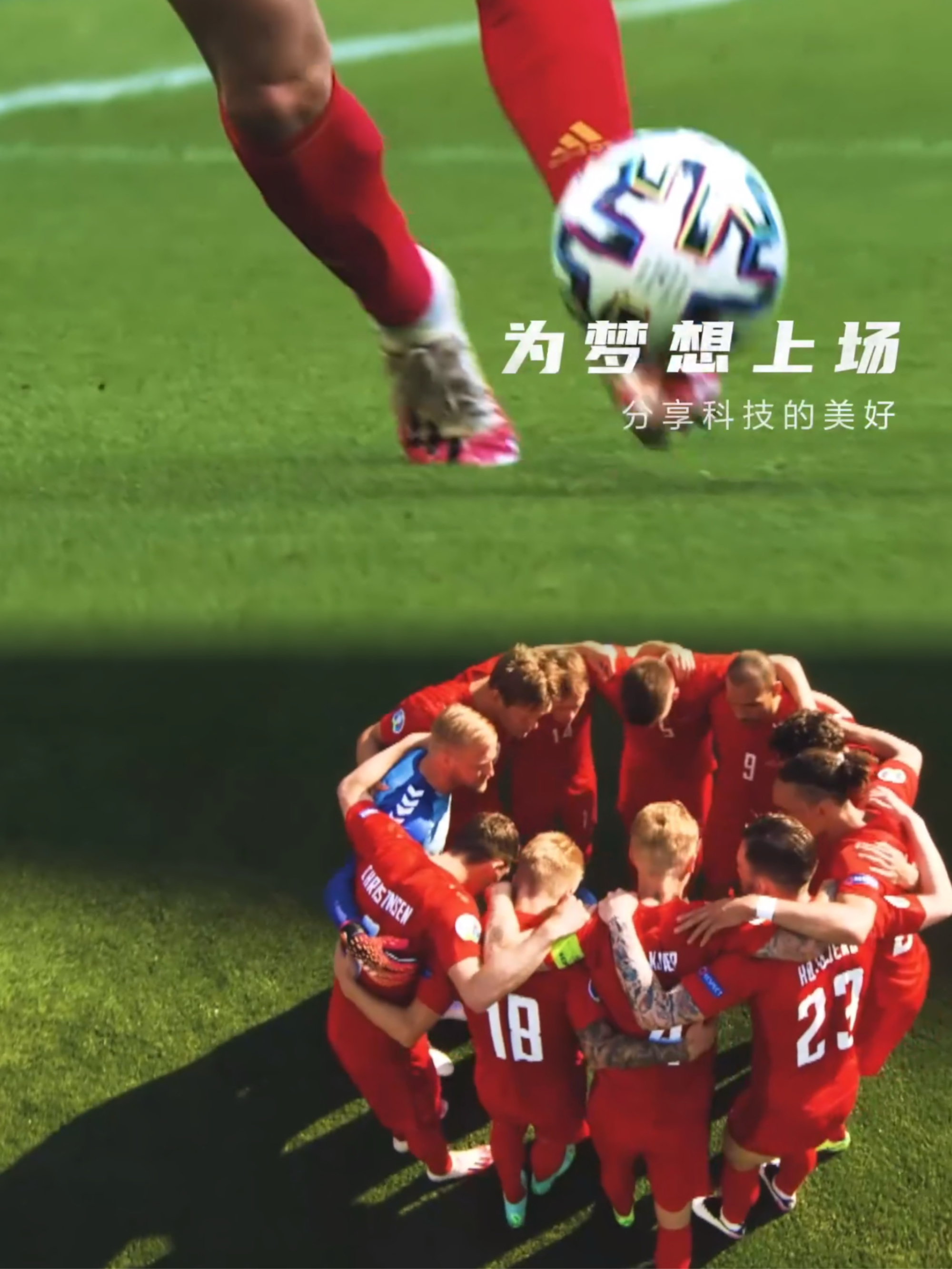 KOK体育-包含北美洲球员加盟欧洲俱乐部,开启新征程的词条