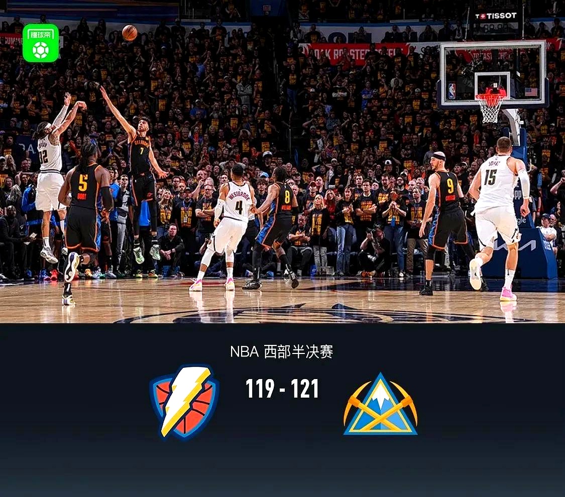 KOK体育-局部爆发性压制，助球队成功逆转战胜对手